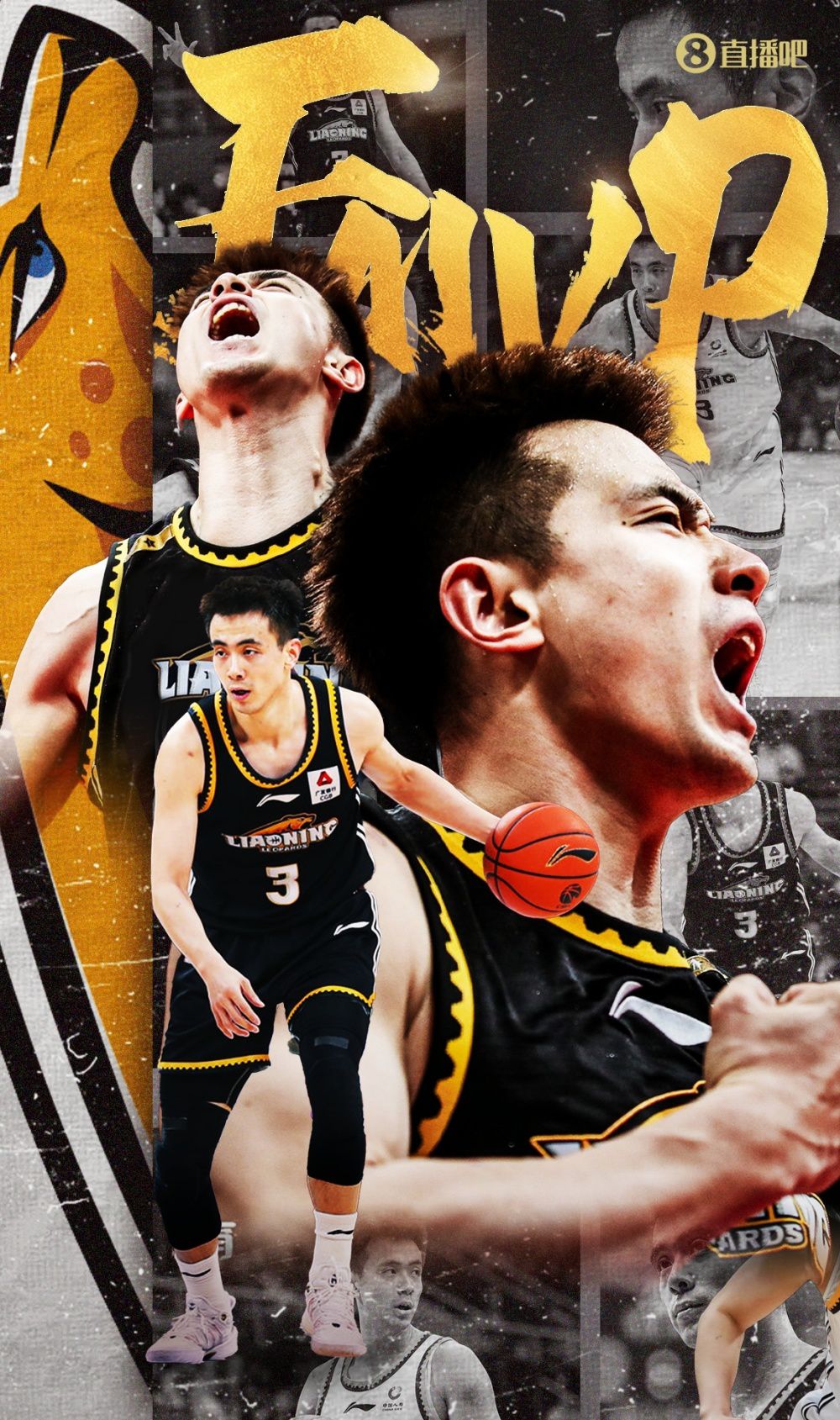 全场比赛结束，那不勒斯2-1卡利亚里。
